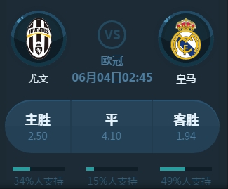 战辽